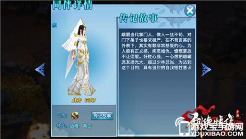 太阳成集团tyc7111cc|“润燥汤羹”丝瓜扇贝汤的做法(图4) 太阳成集团tyc7111cc