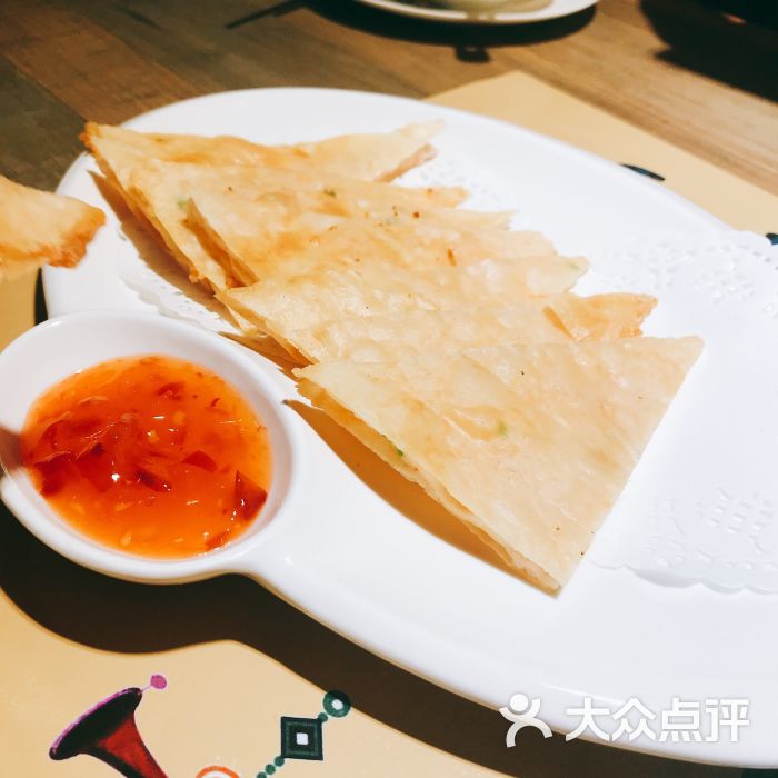 太阳成集团tyc7111cc|香蕉黄桃风味乳的做法(图2) 太阳成集团tyc7111cc