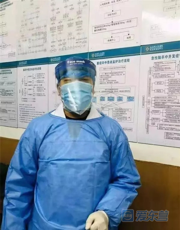 ‘太阳成集团tyc7111cc’酸汤虾仁的做法(图4) 太阳成集团tyc7111cc