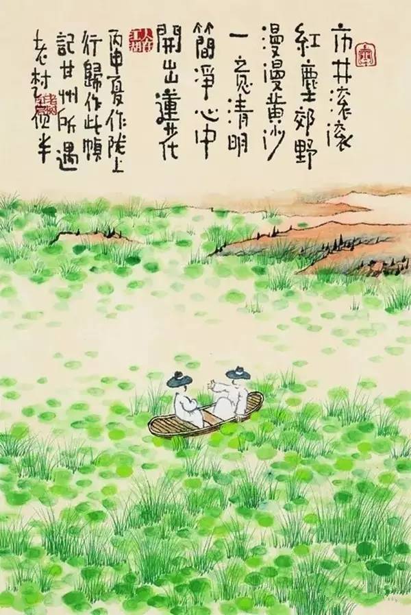 南京新版租房示范文本出炉【太阳成集团tyc7111cc】(图1) 太阳成集团tyc7111cc