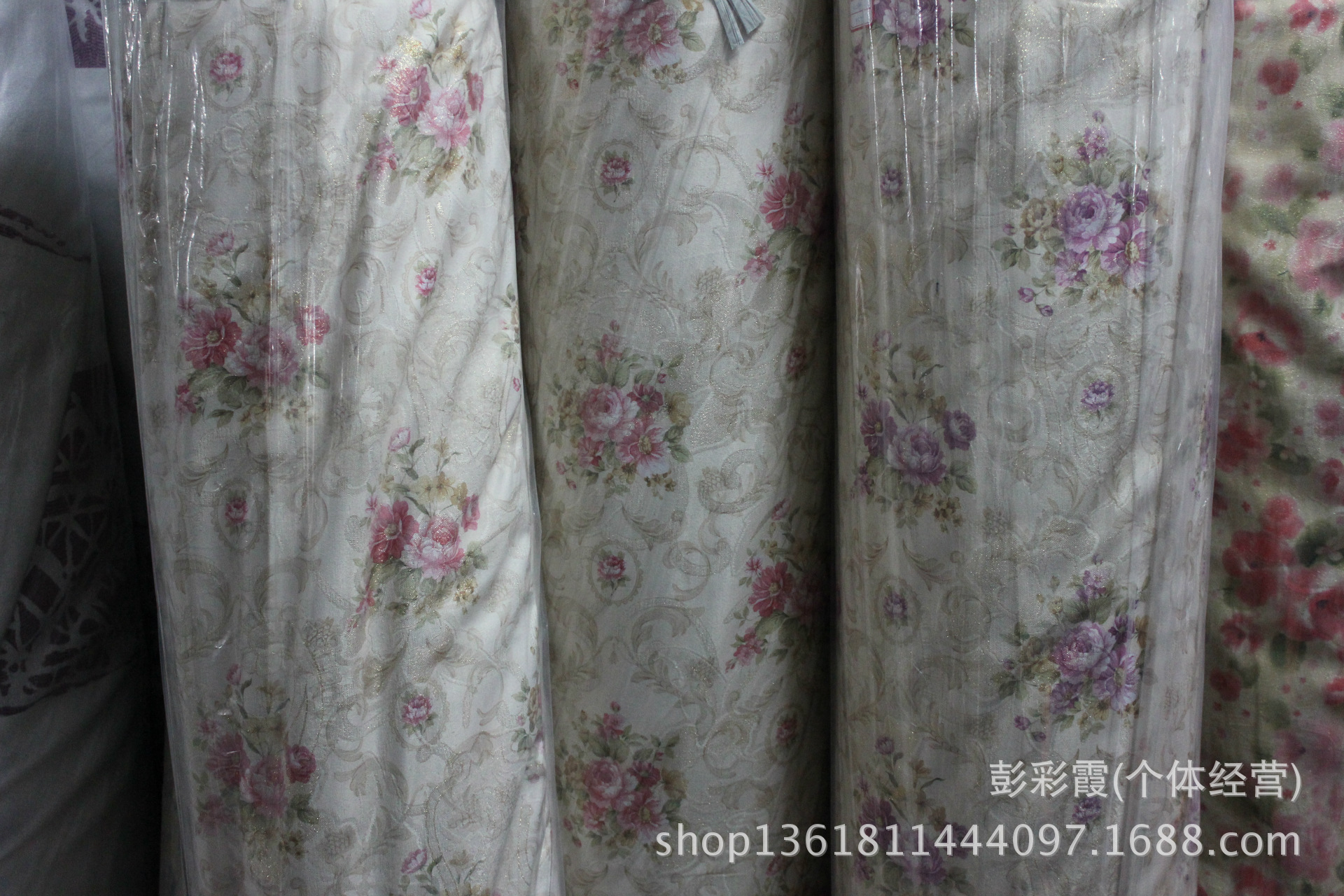 太阳成集团tyc7111cc