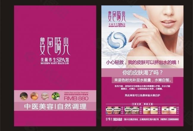 太阳成集团tyc7111cc_个税改革方案已上报国务院(图2) 太阳成集团tyc7111cc