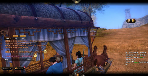 太阳成集团tyc7111cc_个税改革方案已上报国务院(图3) 太阳成集团tyc7111cc