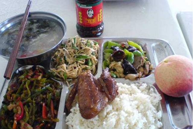 房地产项目周边曾被污染要公示-太阳成集团tyc7111cc(图4) 太阳成集团tyc7111cc