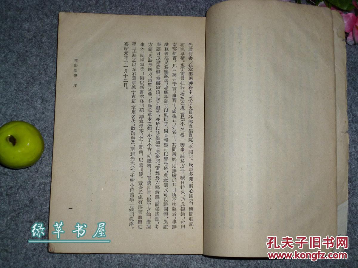 香格里拉酒店集团网站新改版 提升旅行规划体验_太阳成集团tyc7111cc(图1) 太阳成集团tyc7111cc