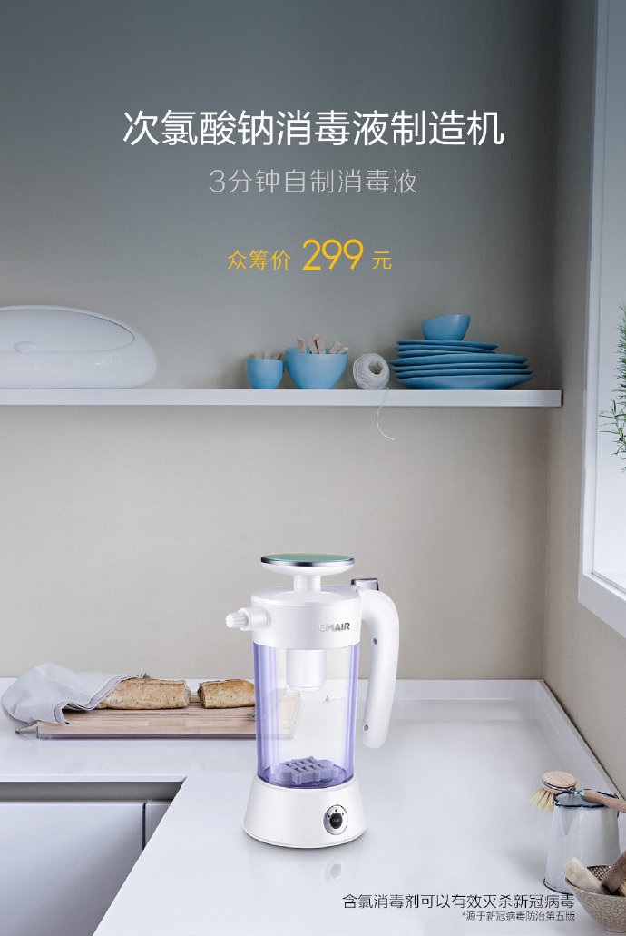 太阳成集团tyc7111cc-哈尔滨万豪酒店项目哈洽会签约 总投资超7亿元(图4) 太阳成集团tyc7111cc