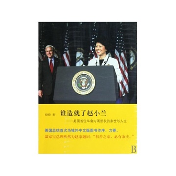 ‘太阳成集团tyc7111cc’餐厅服务员应该如何接待特殊客人(图2) 太阳成集团tyc7111cc