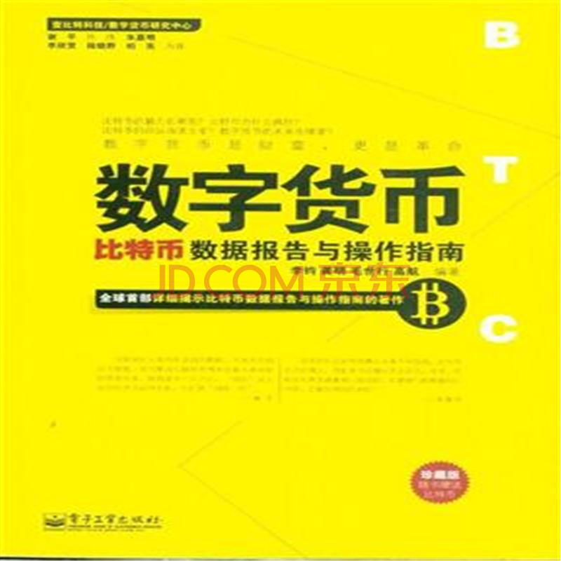 太阳成集团tyc7111cc_餐饮企业出招应对节后淡季(图2) 太阳成集团tyc7111cc
