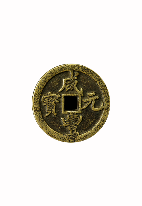 太阳成集团tyc7111cc-京汉股份:班均辞任公司副总裁职务(图1) 太阳成集团tyc7111cc