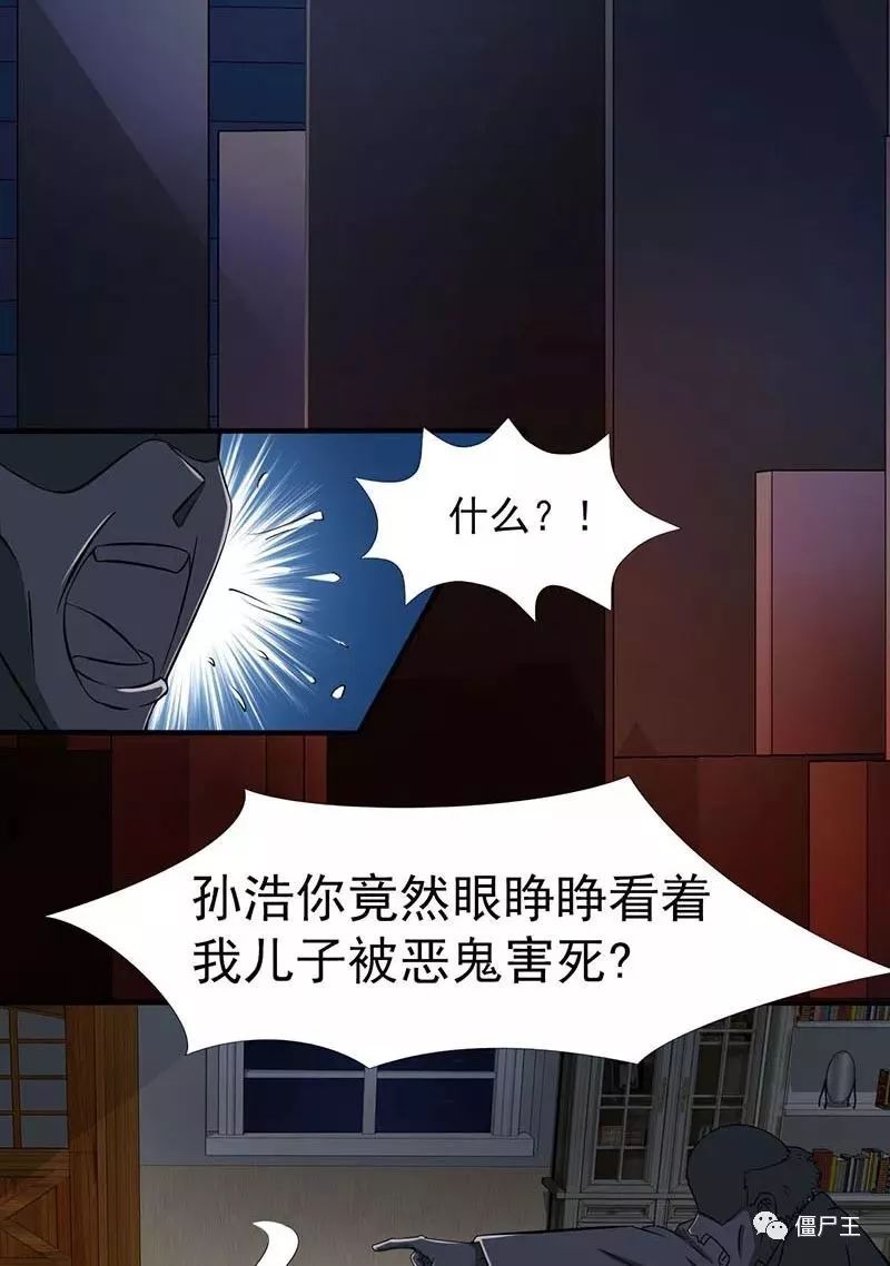 太阳成集团tyc7111cc|深圳市肯天通信有限公司品牌信息(图1) 太阳成集团tyc7111cc