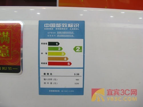 太阳成集团tyc7111cc