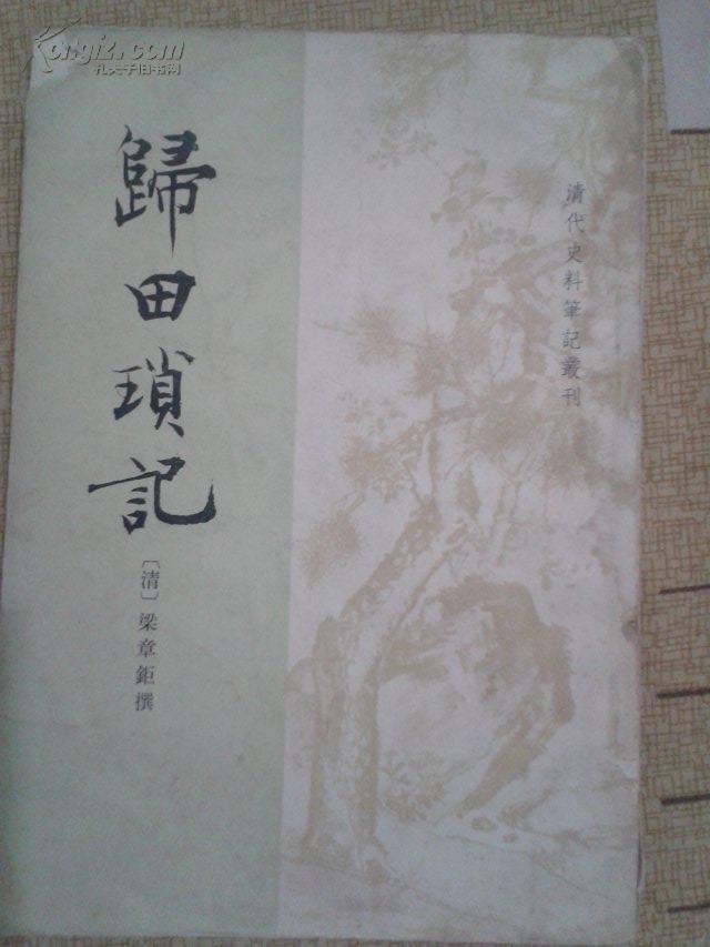 黄子韬三里屯开餐厅 下一个人气餐厅来袭!|太阳成集团tyc7111cc(图1) 太阳成集团tyc7111cc