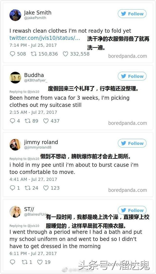 水煎豆沙包的做法|太阳成集团tyc7111cc(图2) 太阳成集团tyc7111cc