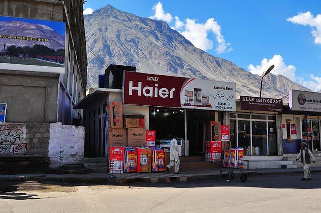 太阳成集团tyc7111cc|佳兆业上调销售目标至220亿元(图3) 太阳成集团tyc7111cc