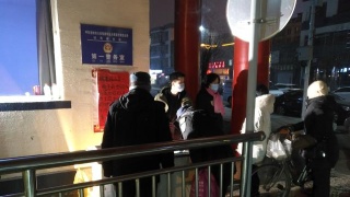 太阳成集团tyc7111cc