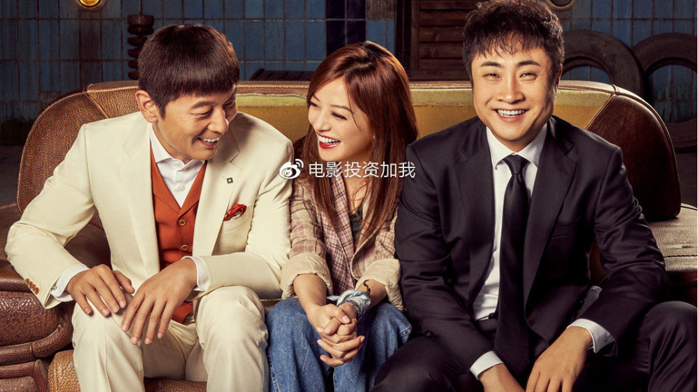 北京稻香村京味儿年货继续亲民路线【太阳成集团tyc7111cc】(图1) 太阳成集团tyc7111cc