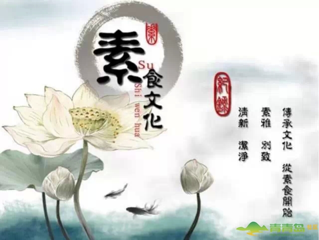 太阳成集团tyc7111cc|卷心菜炒鱿鱼须的做法(图1) 太阳成集团tyc7111cc