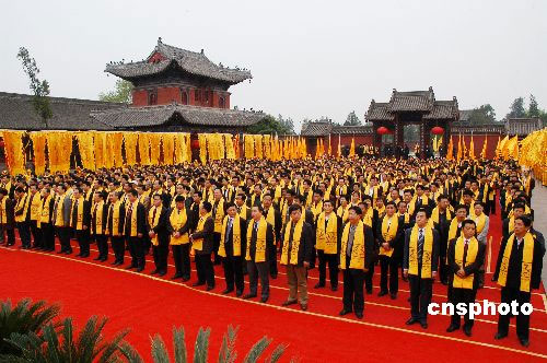 【太阳成集团tyc7111cc】京城豪宅“巨无霸”入市(图3) 太阳成集团tyc7111cc