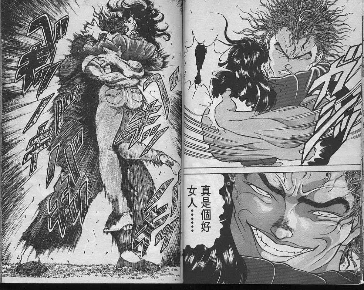 酒店放四个枕头的原因-太阳成集团tyc7111cc(图2) 太阳成集团tyc7111cc