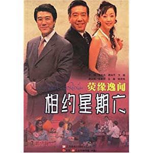 土豆泥翡翠卷的做法【太阳成集团tyc7111cc】(图1) 太阳成集团tyc7111cc