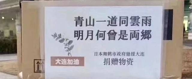 潘利群:城市是美好生活的容器_太阳成集团tyc7111cc(图1) 太阳成集团tyc7111cc