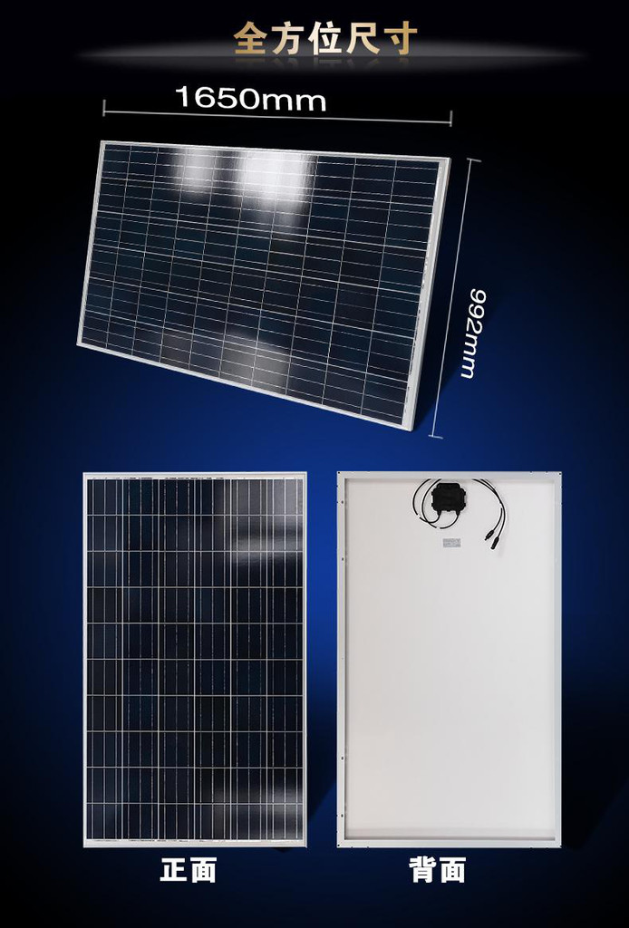 年夜饭营销策略及宣传语大全_太阳成集团tyc7111cc(图4) 太阳成集团tyc7111cc