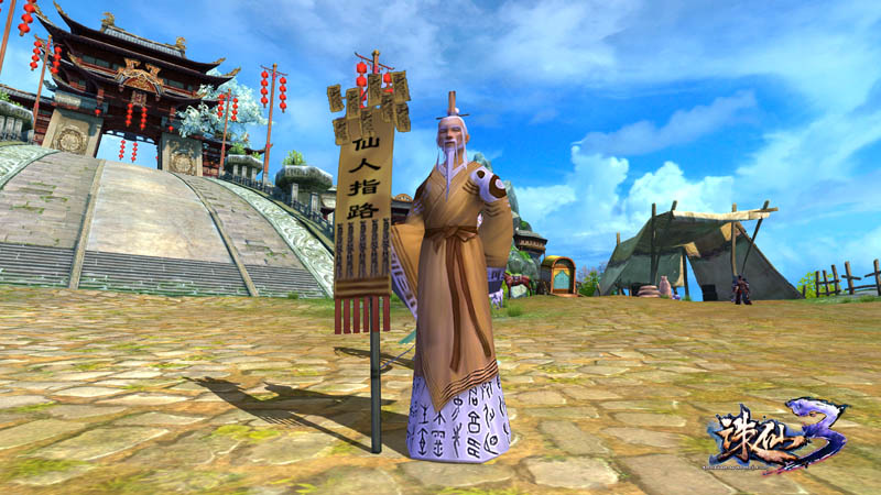 太阳成集团tyc7111cc-顾客的入住体验是英豪华酒店业务驱动力(图3) 太阳成集团tyc7111cc