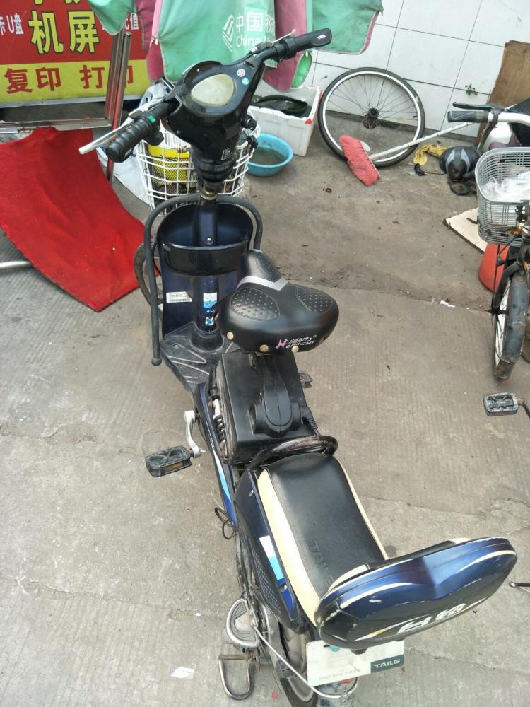 太阳成集团tyc7111cc