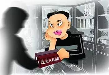 太阳成集团tyc7111cc