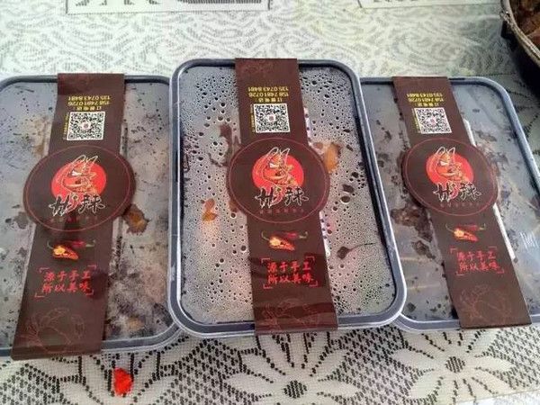 太阳成集团tyc7111cc