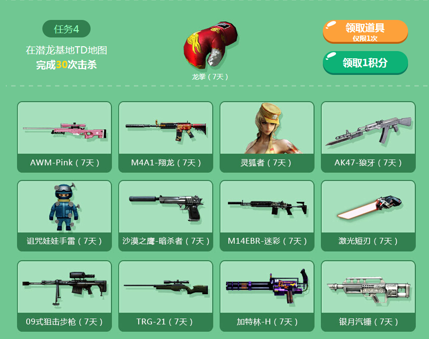 太阳成集团tyc7111cc