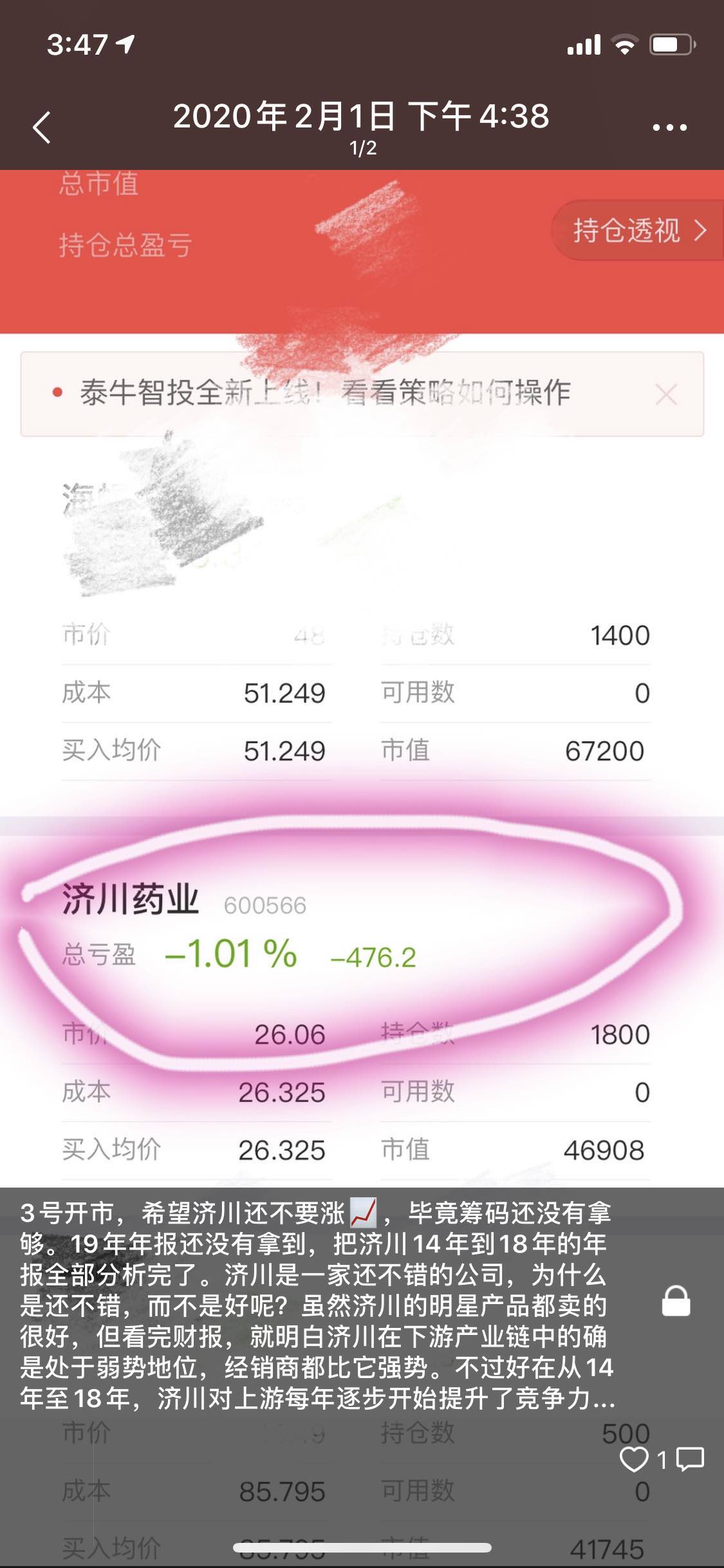 太阳成集团tyc7111cc