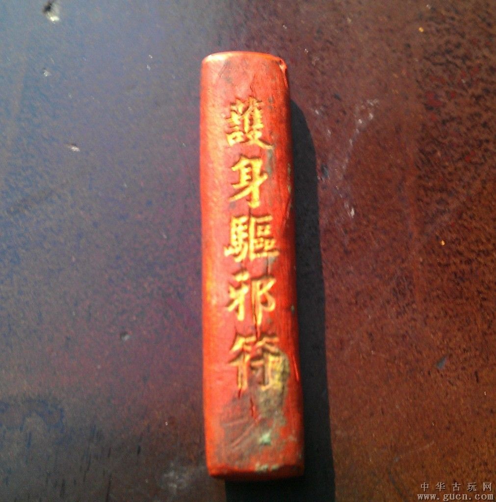 太阳成集团tyc7111cc