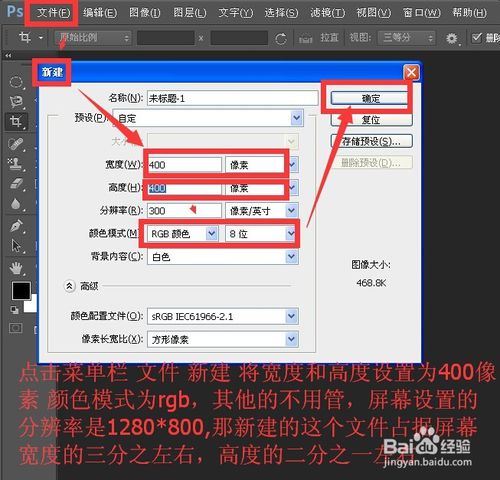 太阳成集团tyc7111cc