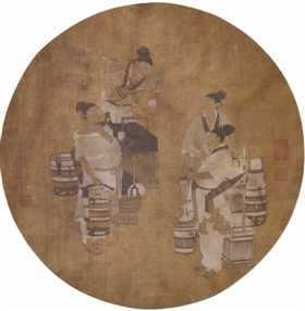 太阳成集团tyc7111cc