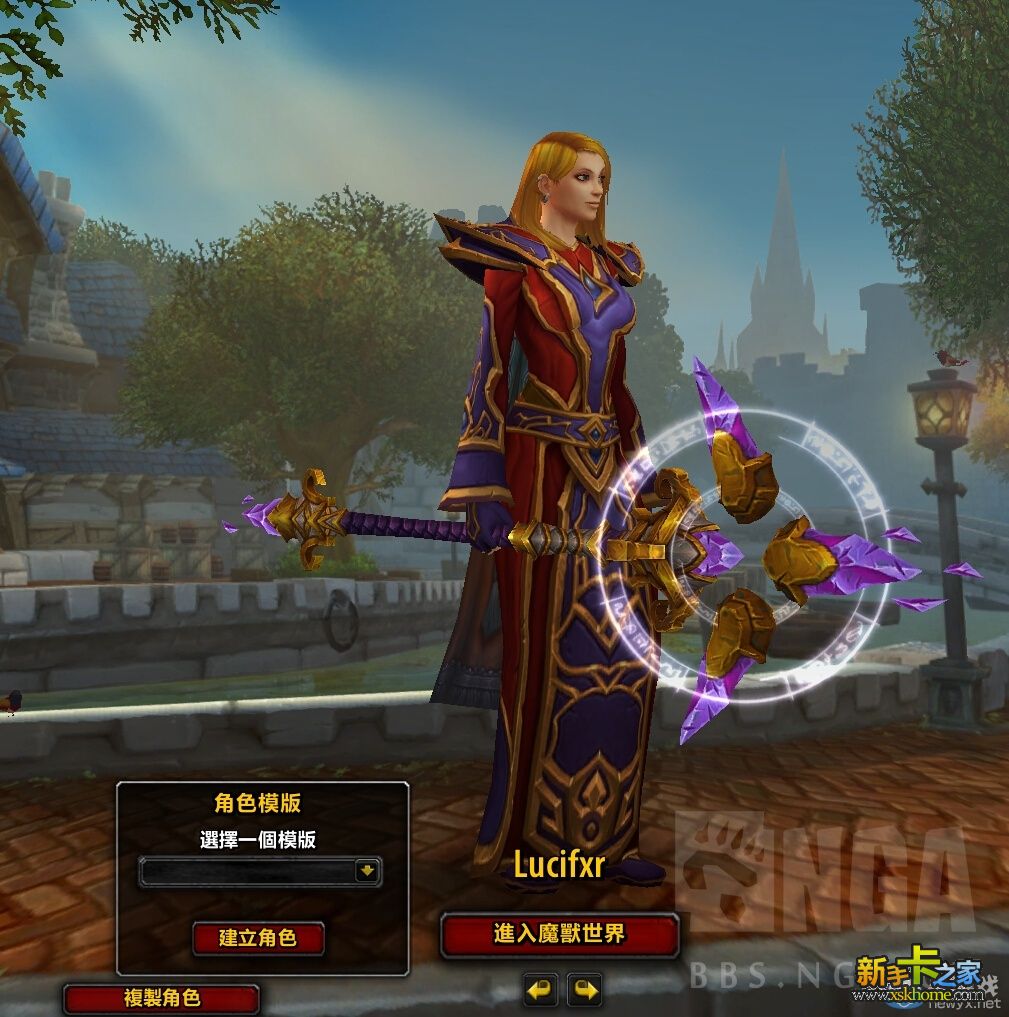 太阳成集团tyc7111cc