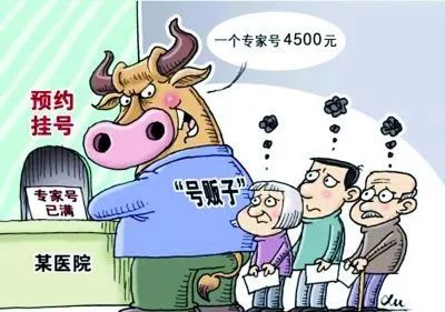 太阳成集团tyc7111cc