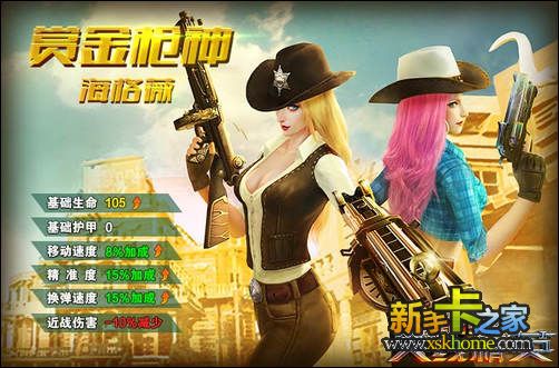 2000亿元融资助力非首都功能疏解【太阳成集团tyc7111cc】(图1) 太阳成集团tyc7111cc