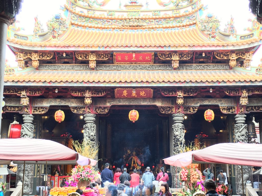 太阳成集团tyc7111cc