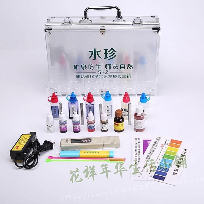 太阳成集团tyc7111cc