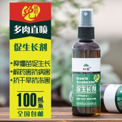 太阳成集团tyc7111cc