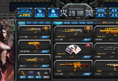 太阳成集团tyc7111cc_华润华发70.52亿夺上海闸北地块(图1) 太阳成集团tyc7111cc