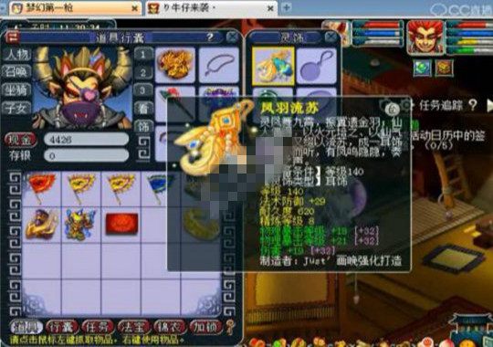 快手三明治的做法‘太阳成集团tyc7111cc’(图3) 太阳成集团tyc7111cc