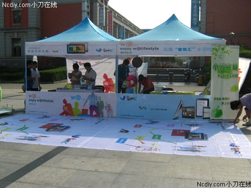 日本酒店推出羊驼证婚服务“太阳成集团tyc7111cc”(图2) 太阳成集团tyc7111cc