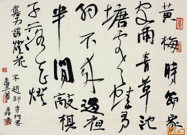 老字号餐饮受追捧,国庆第六天北京重点商业企业销售7.8亿元-太阳成集团tyc7111cc(图1) 太阳成集团tyc7111cc