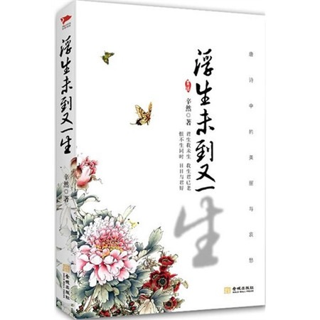 太阳成集团tyc7111cc