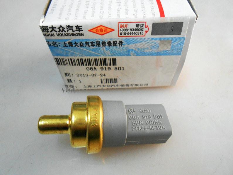 融创收购绿城股份 楼市再现强强并购【太阳成集团tyc7111cc】(图1) 太阳成集团tyc7111cc