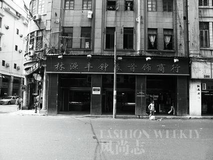 龙湖副总裁袁春:文旅小镇开发关键是后期运营能力【太阳成集团tyc7111cc】(图2) 太阳成集团tyc7111cc