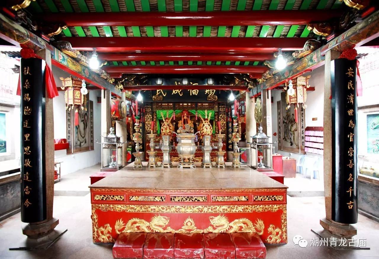 龙湖副总裁袁春:文旅小镇开发关键是后期运营能力【太阳成集团tyc7111cc】(图1) 太阳成集团tyc7111cc