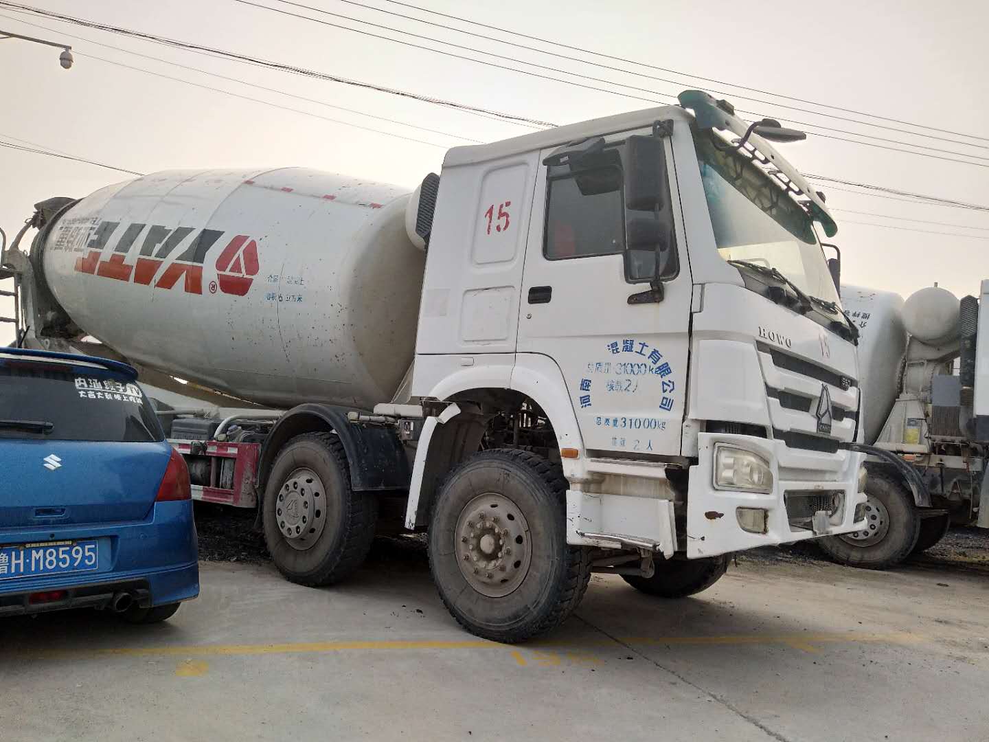 ‘太阳成集团tyc7111cc’油淋麦菜的做法(图3) 太阳成集团tyc7111cc